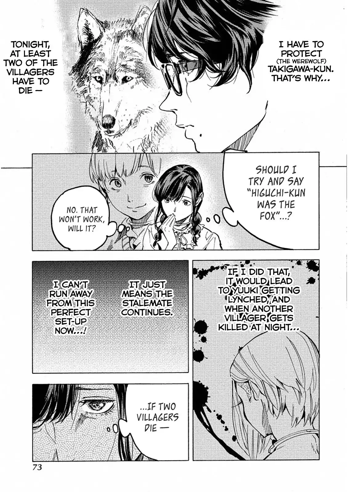 Jinrou Game: Crazy Fox Chapter 21 25